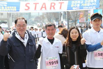 3.1절 기념 경축 단축마라톤 대회