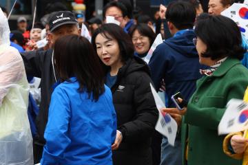 제107주년 3·1절 마라톤