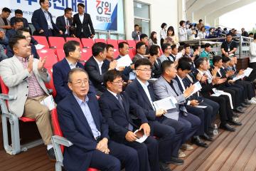 제11회 강원특별자치도 자율방범대연합회 직무경진대회