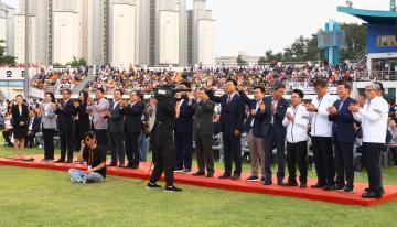 제60회 강원특별자치도민체육대회 개막식