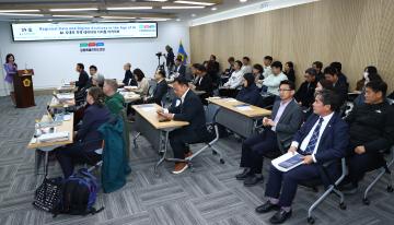 2026 율곡국학진흥원 국제학술대회