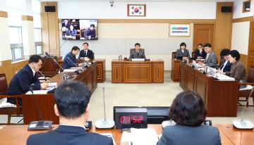 제343회 제3차 교육위원회