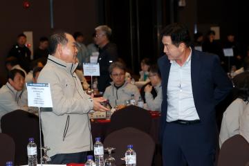 2026강원소년체육대회 환영 만찬