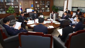 제341회 의정대표협의회