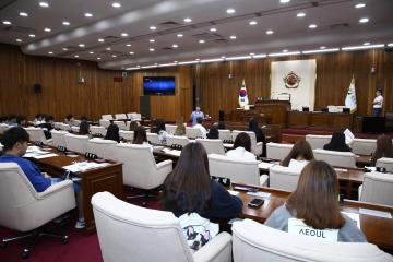 한림성심대 행정학과 학생 의회 견학