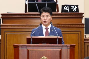 제349회 제5차 본회의