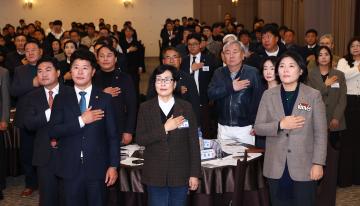 제44회 강원체육상시상식