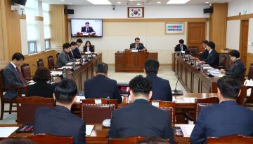 제344회 제1차 의회운영위원회