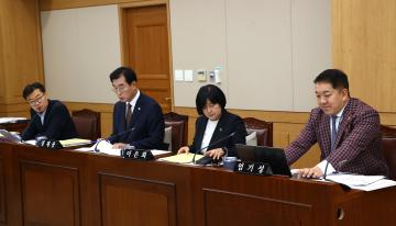 제349회 제2차 행정문화위원회