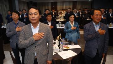 제11대 강원특별자치도의회 의정활동 성과공유회