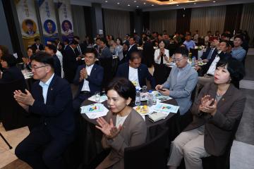 제28회 강원목민봉사대상 시상식