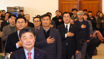 제29회 강원 중소기업대상 시상식