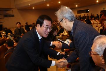 제107주년 3·1절 기념식