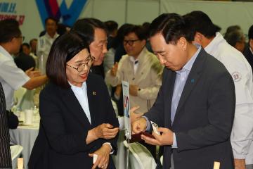 제33회 강원특별자치도민생활체육대회 리셉션