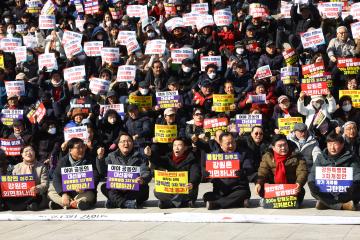 강원특별법 개정안 통과 촉구를 위한 국회상경 강원도민 결의대회