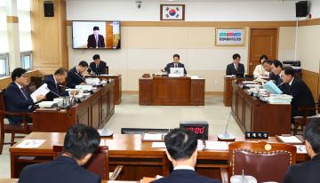 제342회 제3차 경제산업위원회