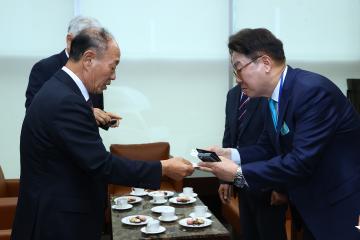 2026 강원이코노믹서밋