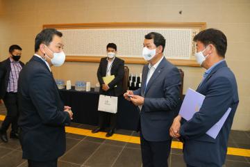 한국판 뉴딜 경청·공감 강원 대토론회