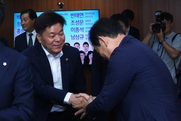제12대 전반기 의장단 및 상임위원단 언론 및 주요기관 방문
