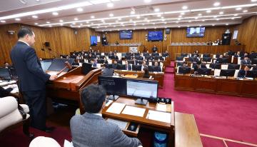 제344회 제3차 본회의