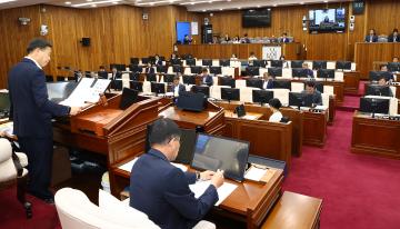제338회 제1차 예산결산특별위원회