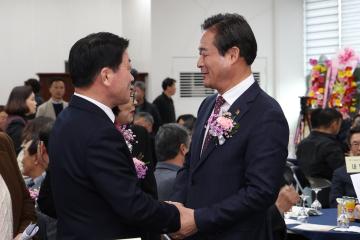 한국농촌지도자강원특별자치도연합회 제21,22대 임원 이취임식