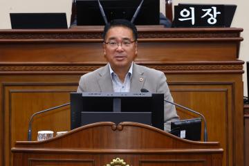 제338회 제5차 본회의
