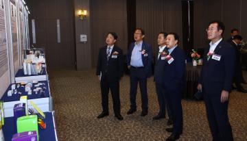 제7회 강원특별자치도 일자리대상 시상식