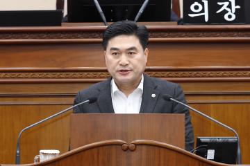 제334회 제2차 본회의