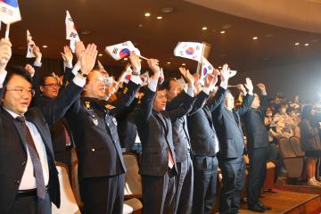 대한민국 임시정부 100주년 기념식