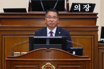 제337회 제2차 본회의