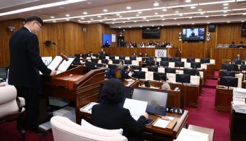 제342회 제7차 예산결산특별위원회