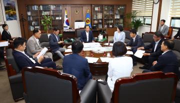 제339회 의정대표협의회