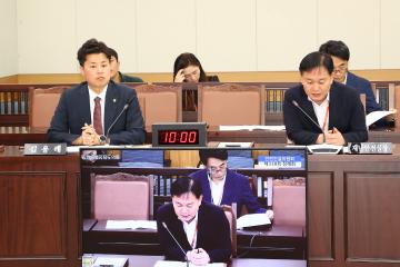 제338회 제2차 안전건설위원회