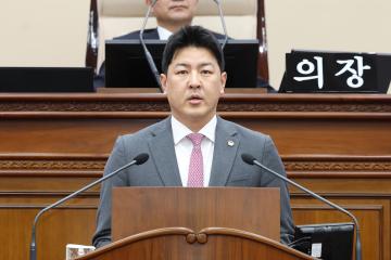 제335회 제5차 본회의