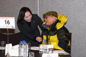 제12대 강원특별자치도지체장애인협회장 이취임식