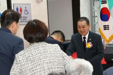 강원특별자치도 삼척의료원 이전 신축 준공식