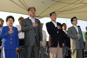 전국 유소년 축구대회 개회식