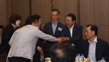 강원특별자치도 고령친화도시 선포식