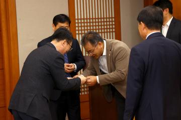 강원특별자치도의회-평창군의회 지역소멸 대응 특별위원회 간담회