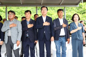 제10회 강원특별자치도 자율방범연합회 직무경진대회