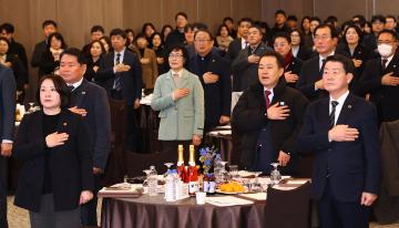 2026 강원특별자치도의회 의원총회