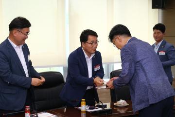 강릉 천연물 바이오 국가산업단지 기업유치설명회