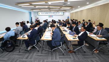 강원특별자치도의회 청렴역량 향상 교육