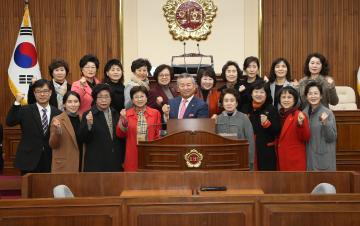 강원도의회방문(원주여성단체협의회 회원)