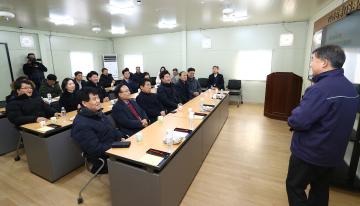 제334회 미래모빌리티 혁신 특별위원회 현지시찰(2일차)