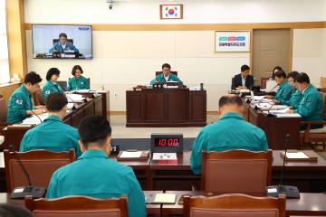 제340회 제1차 안전건설위원회