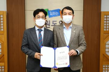 주)일화 김성균 대표이사 표창장 수여