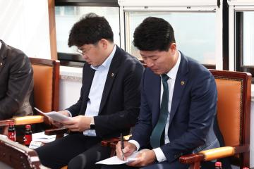 제336회 의정대표협의회