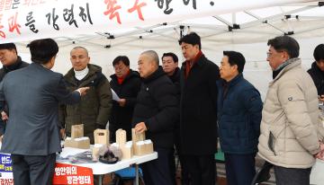 강원특별법 개정안 통과 촉구를 위한 국회상경 천막농성